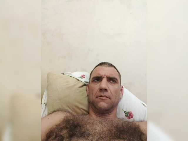 Sergem202018-1 live webcam show
