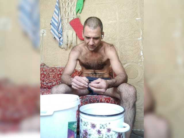 Sergem202018-1 live webcam show