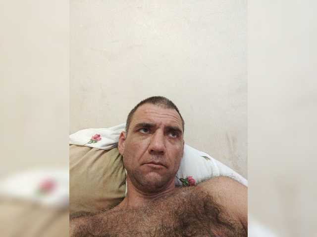 Sergem202018-1 live webcam show