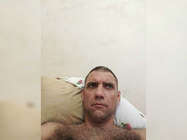 Sergem202018-1 live webcam show