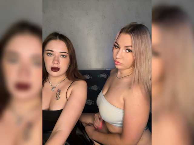 go to chat with Tiger_07