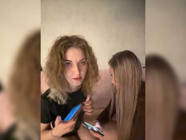Live трансляция Tiger_07 - slutnetki.online