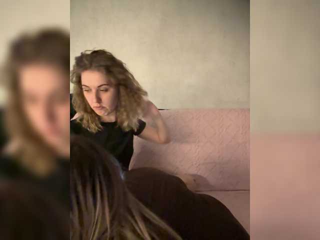 Live трансляция Tiger_07 - slutnetki.online