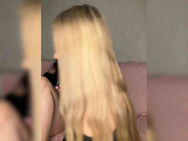 Tiger_07 webcam