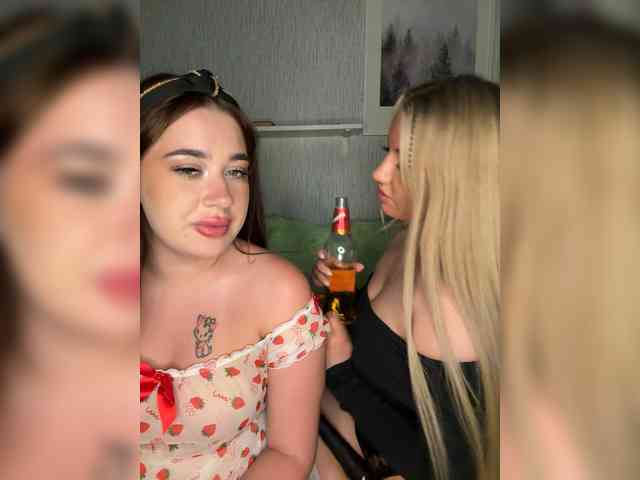 Tiger_07 webcam