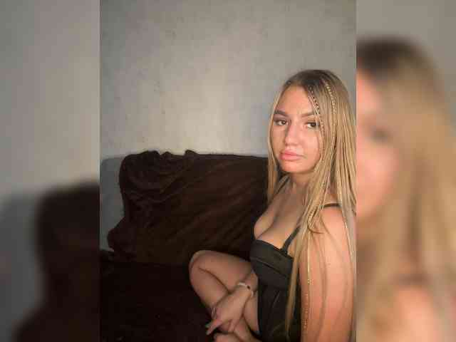 Tiger_07 webcam