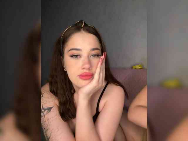 Tiger_07 webcam