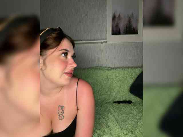 Tiger_07 webcam