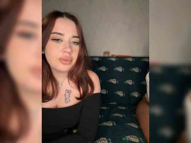 Tiger_07 webcam