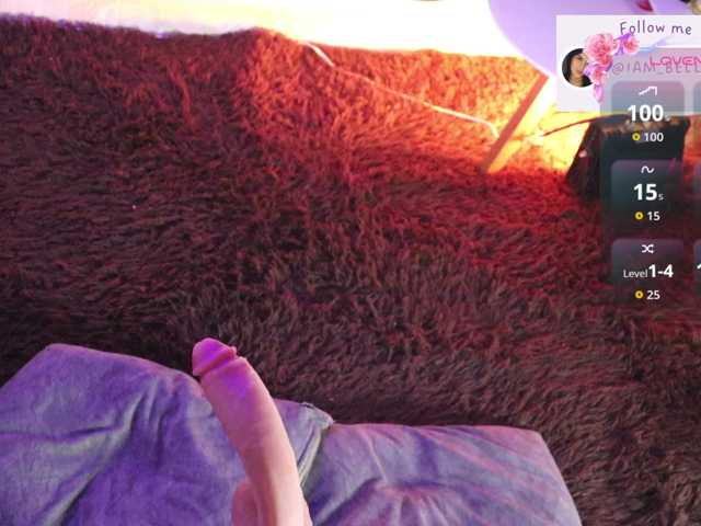 yourtoybella