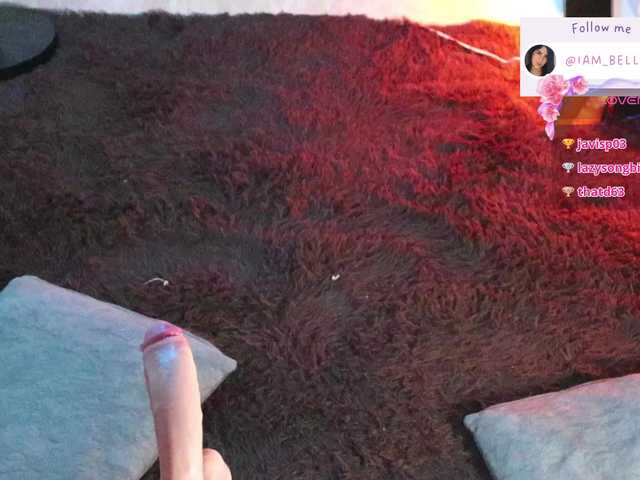 Yourtoybella live cam on BongaCams