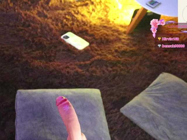 Yourtoybella live cam on BongaCams