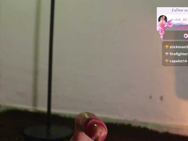Yourtoybella live cam on BongaCams