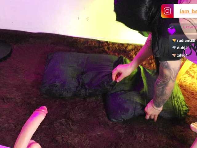 yourtoybella