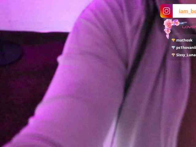 yourtoybella webcam