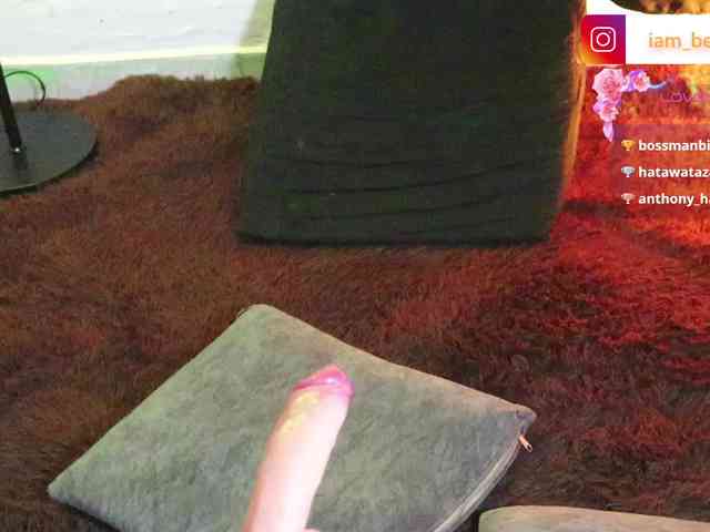 yourtoybella