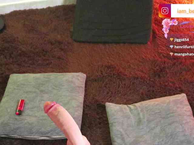yourtoybella