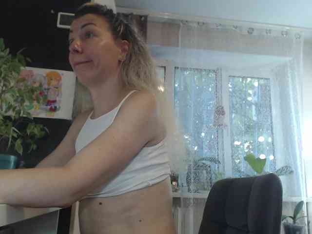 Almaz2023 webcam