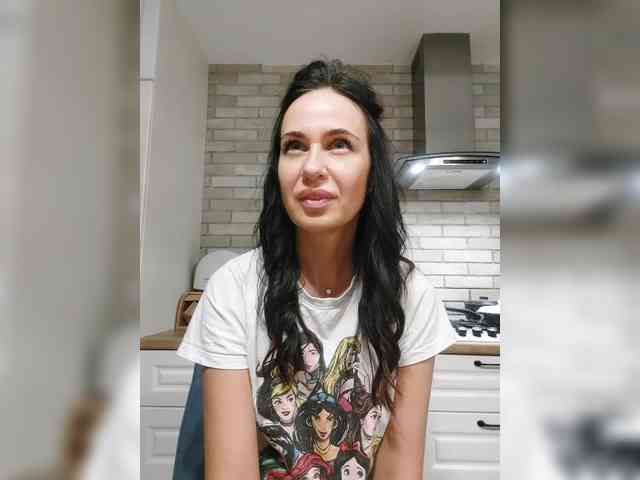 Daikiri17 webcam