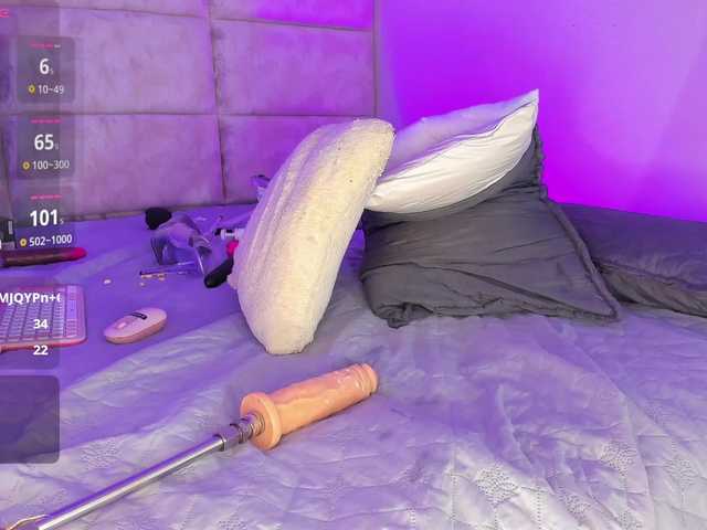 karimee
