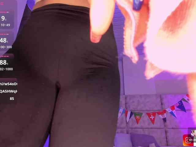 karimee webcam
