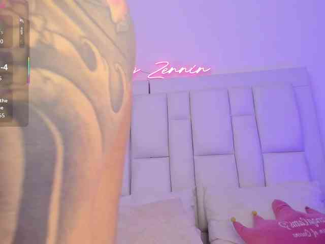 MAY-ZENNIN webcam