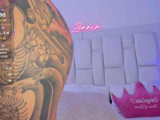 MAY-ZENNIN webcam