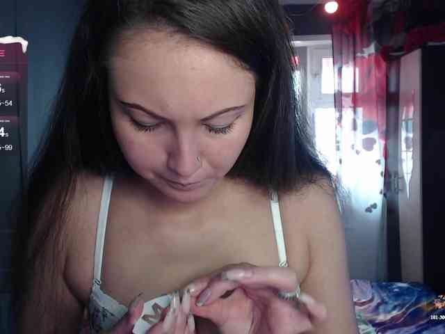 acya222 webcam