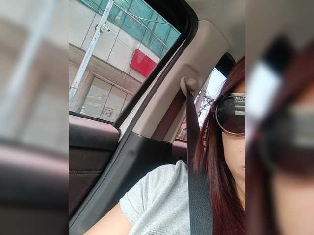 candicelovee