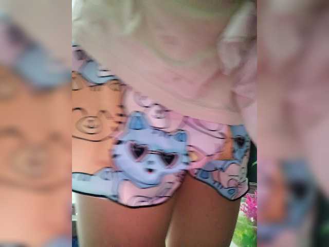 candicelovee live cam on BongaCams