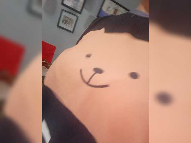 candicelovee online
