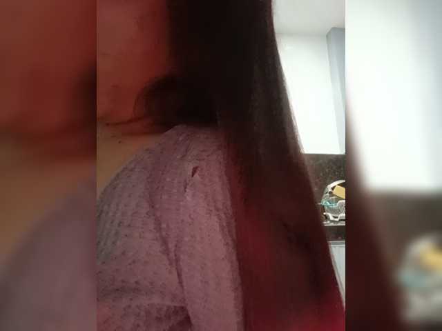 candicelovee live cam on BongaCams