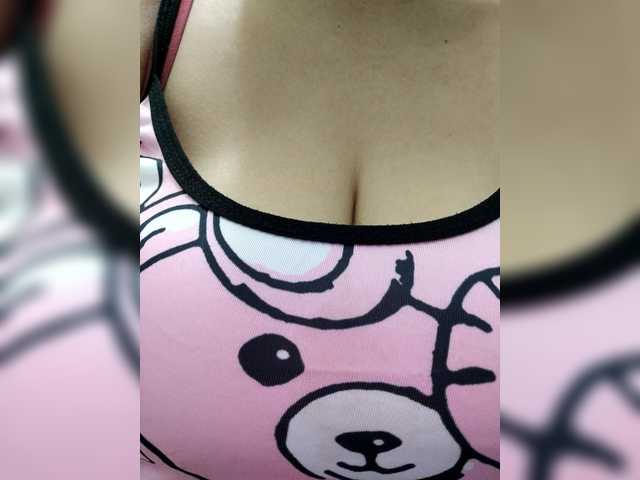 candicelovee live cam on BongaCams