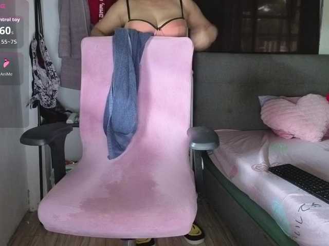 candicelovee live cam on BongaCams