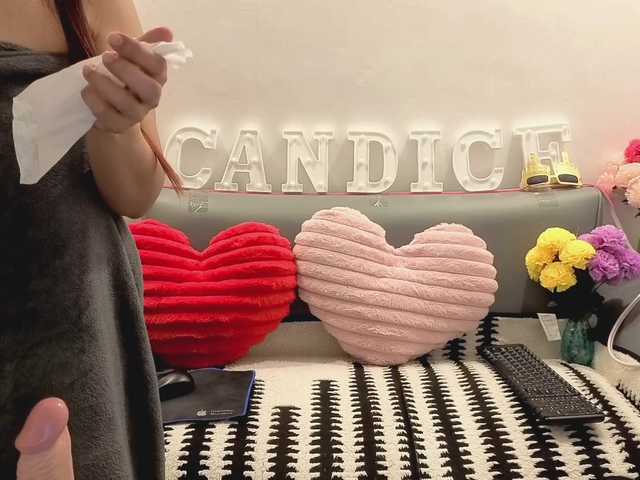 candicelovee live cam on BongaCams