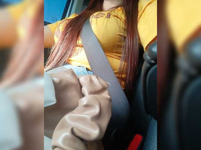 candicelovee