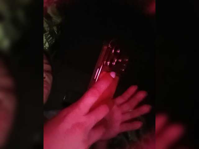 candicelovee live cam preview