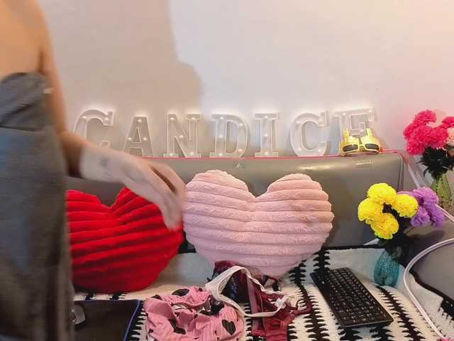 candicelovee live cam on BongaCams