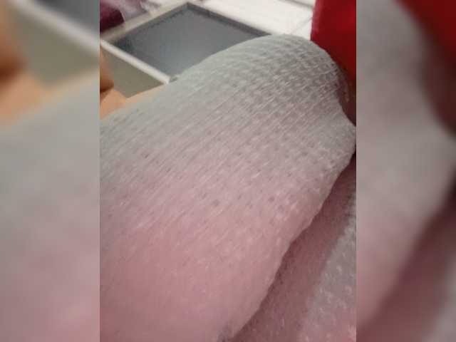 candicelovee, en vivo ahora en BongaCams