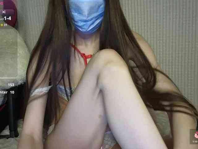 BDSM-Submissive webcam
