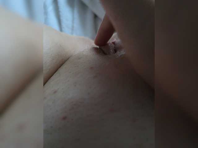 Bummbearrr