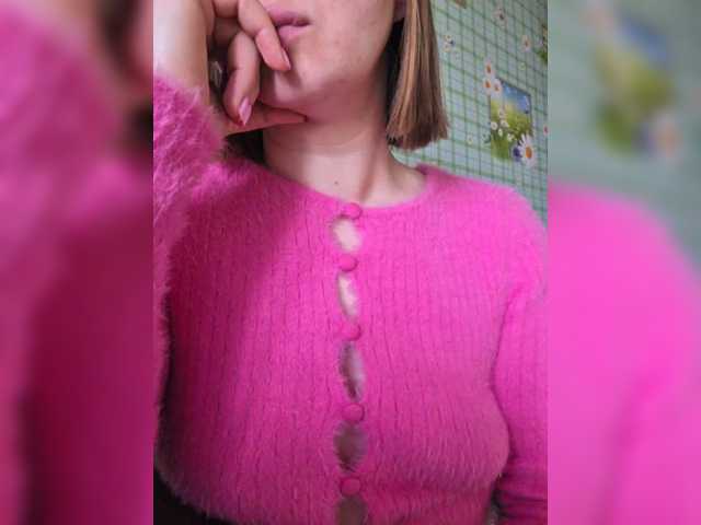 Preview of bummbearrr