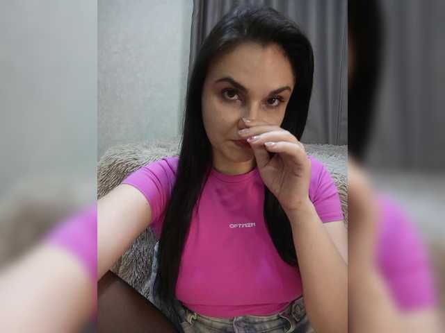 видео Kristicat