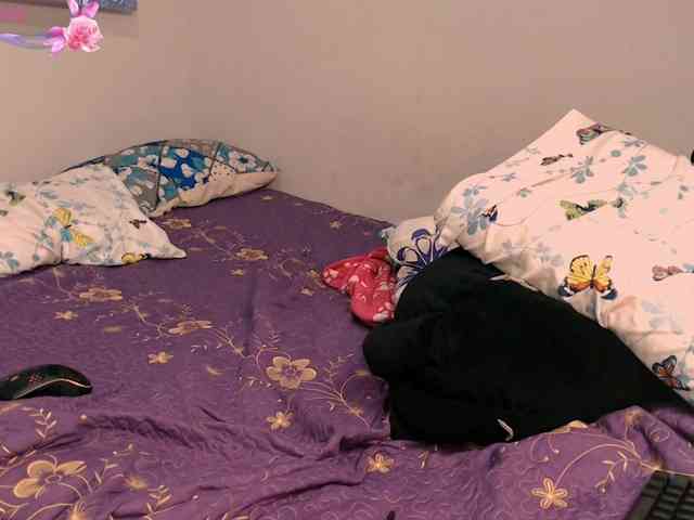 goddess-nahy webcam
