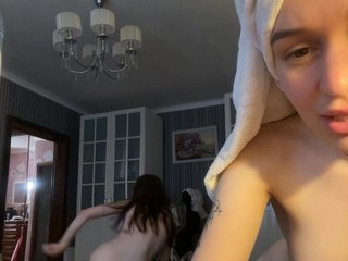 shyyyygirls