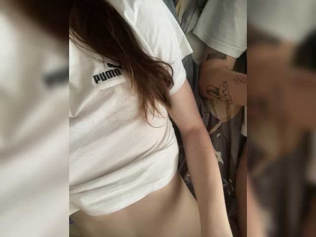 shyygirls