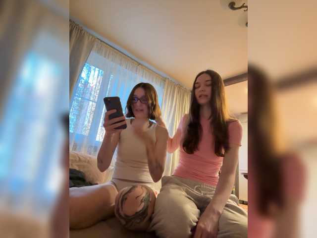 shyyyygirls