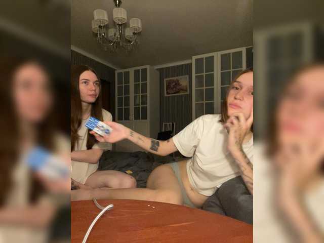Shyyyygirls