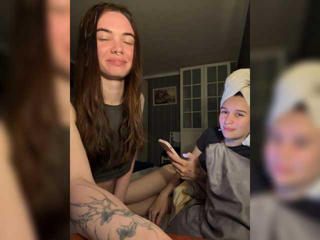 shyyyygirls live show