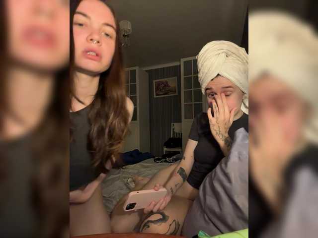 shyyyygirls